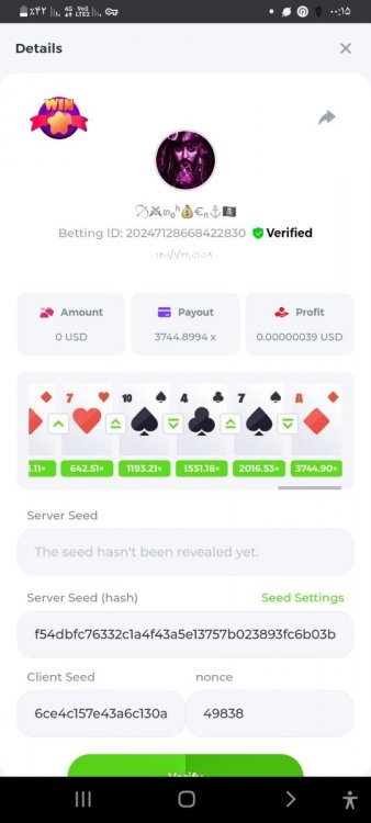 Screenshot_۲۰۲۲۰۴۱۱-۰۰۱۵۳۳_CryptoTab Browser.jpg